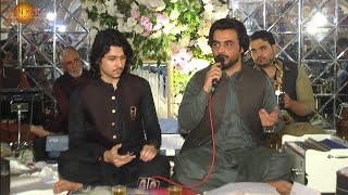 Ismail Qarabaghi & Sultan Angar | New Pashto Song 2024 | New Pashto Jora Tappy 2024 | HD Video