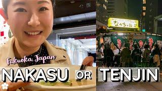 Which Yatai area, Nakasu or Tenjin? Fukuoka's Open Air Food Stall | Fukuoka Series 7/7