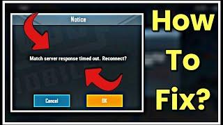 How To Fix Server Did Not Respond Problem In Pubg Mobile | Request Timeout Problem In Pubg Mobile