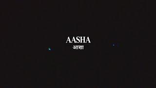 Dorwin John - Aasha [Official Lyric Video]