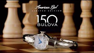 Bulova Ladies' Watch | New American Girl | Archive Series | Limited Edition | 96L333