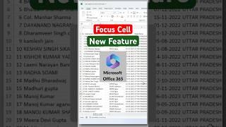 New Focus Cell Feature in Excel 365  | Work Without Distractions!