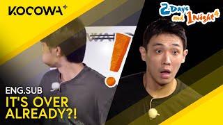 This Challenge Ended In Less Than 15 Seconds?!  | 2 Days And 1 Night 4 EP239 | KOCOWA+