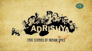 The EPIC Channel - Adrishya Promo