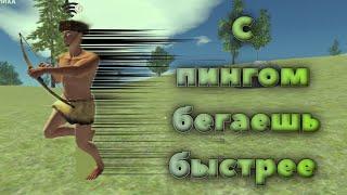 Проверка мифов, Нашел новый баг oxide: survival Island