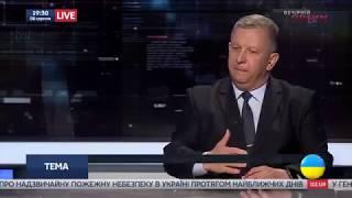 Министр Андрей Рева   Украинцы плохо живут, потому что много едят 01