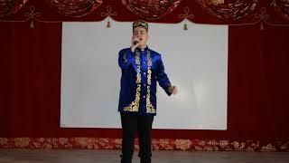 Айдар Янсуфин  ДУСЛЫК