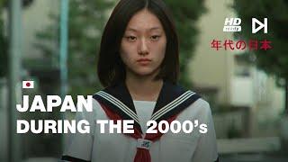 Japan in the 2000s | HD Footage | The lost decade