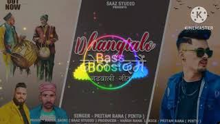 DHOL DAMO GARHWALI SONG FULL BASS BOOSTED DJ SONG