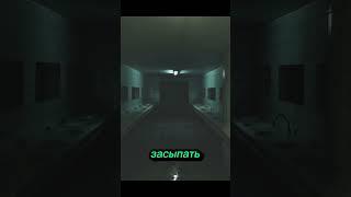 #странности #факты #познавательное #познавалка #shorts #youtube #популярно #тренды