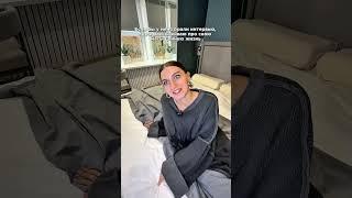 Если бы я рассказывала про свою насыщенную жизнь