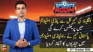 Sports Room | Najeeb-ul-Husnain | ARY News | 21st October 2024