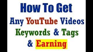 How to get any YouTube videos tags and keywords simple easy way