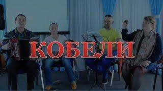 ДЕМОГРАФИЧЕСКИЙ КРИЗИС В РОССИИ! ЧАСТУШКИ! КОБЕЛИ! ТУРИСТЫ В ШОКЕ! Теплоход Алексей Толстой! Folk!