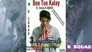 JB K SQUAD - A Khu Mha Thi Tl (Official Audio)