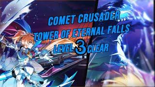 [Elsword KR]  코멧 크루세이더 둠레이드 4던 영락의 탑 3단계 클리어 / Comet Crusader Tower of Eternal Falls level 3 clear