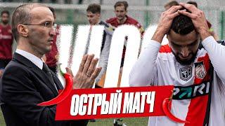 FC BUS vs МАТЧ ТВ | ЖЕСТКОЕ НАКАЗАНИЕ ДЛЯ МОССАКОВСКОГО | ГДЕ ЭМОЦИИ АЛАНА ГАТАГОВА