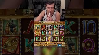 ЛУДОЖОП ЛОВИТ МАКСИМАЛЬНЫЙ ЗАНОС В КАЗИНО ОНЛАЙН BOOK OF DEAD  #заносынедели #казино #casino