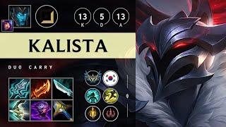 Kalista ADC vs Varus - KR Challenger Patch 25.11