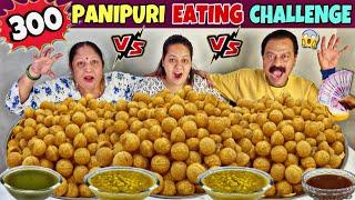 300 PANI PURI/GOLGAPPA EATING COMPETITION | PANIPURI CHALLENGE | Food Challenge India