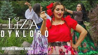 Liza - Dykloro (Official Music Video)