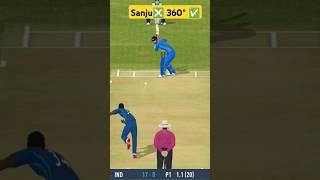 #Shorts#video Sanju360° #cricketshorts #realcricket24shorts