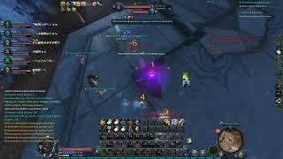 Aion Stark 3.9 Fun PvP gladiator