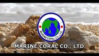 Coral-Mine (ENG)