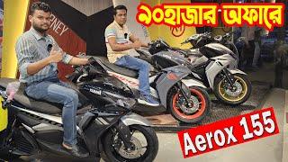 Yamaha Aerox 155 Details Specification and Price || White Top Ten || Aliza Mart