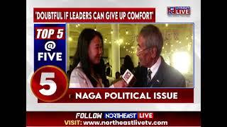 Threatening To Go Back To Arms Resistence Too Much: Former Nagaland CM Shurhozelie Liezietsu