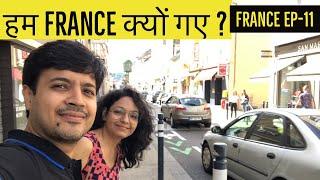 Indian Girl In France | Why Abhilasha went to Lons Le Saunier ?