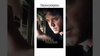 Эти фильмы лучше, чем поход к психологу 
