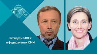 Г.А.Артамонов и М.В.Добровольская на канале СветославЪ "Как и где возник человек?"