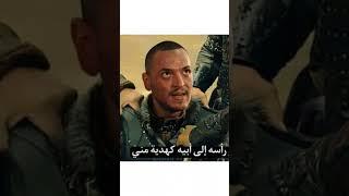 kurulus osman season 6 episode 2 |usman ghazi season 6 | usman ghazi dram #usman #kurulusosman