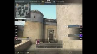 Сlutch CS GO 1VS4