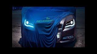 Фары для Ravon Nexia R3 Chevrolet Nexia 3 Chevrolet Aveo t255 от компании Neverbreaks