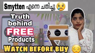 SMYTTEN APP | Truth Behind Free Products!! | How to use the app?? | Unboxing| #ArdraJose