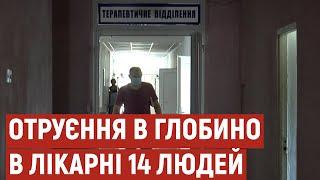 «Отруєння невідомою речовиною»: на Полтавщині у лікарні лишаються двоє працівників м’ясокомбінату