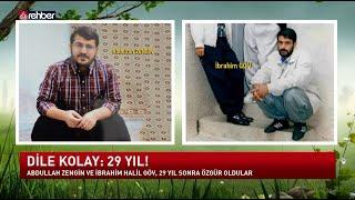 Abdullah Zengin ve İbrahim Halil Göv 29 YIL Sonra Özgür Oldu