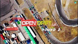 ЗАКУЛИСЬЕ OPEN DRIFT ROUND 2