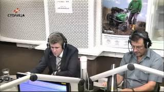 Программа «Экипаж» на радиостанции «Столица.fm» (90.6 fm) от 23.06.15