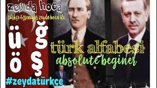 Учим Турецкий ~ Türk Alfabesi  #belajarturki #zeydatürkçe #learnturkish