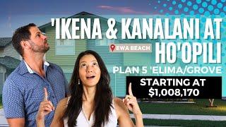  New Ho’opili Homes For Sale | Tour 'Ikena & Kanalani Neighborhood | Plan 5 at Ho’opili Ewa Beach