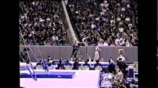 Elena Piskun - Vault - 1995 Atlanta Test Event