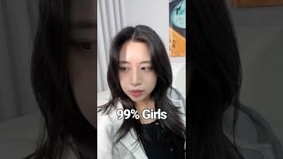 99% girls vs 1% girl #shorts #funny