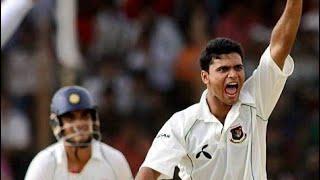 Mashrafe Mortaza's bowling vs India | 1st Test 2007, Chattogram