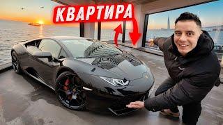 Я ВСЁ-ТАКИ ПРОДАЛ ЛАМБОРГИНИ и РИСКНУЛ ВСЕМ!