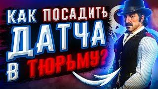 ЭКСПЕРИМЕНТЫ В RED DEAD REDEMPTION 2 | НАГОРЬЕ ПОДКОВА ЧАСТЬ 2