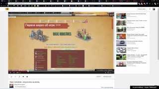 Как сделать активную ссылку в видео на YouTube