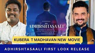 Madhavan's Adhirshtasaali 1st look release date | madhavan | mithran jawahar | guru plex